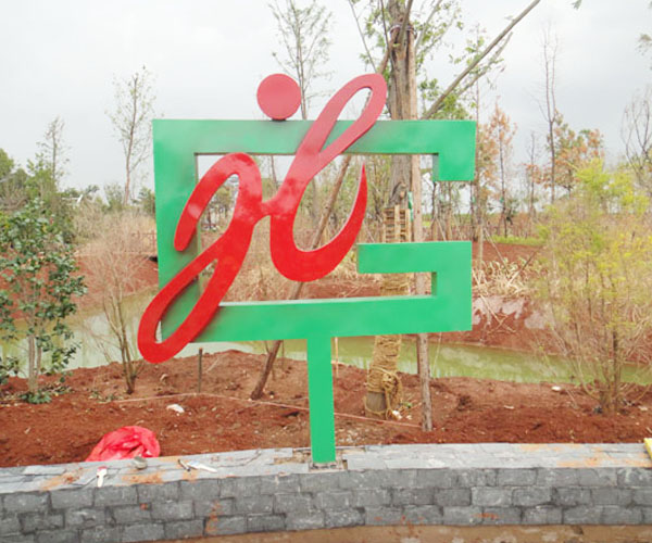 ����������(bi��o)ӛλ�ڳ�ؕ�^(q��)�������أ��߶�2.4�������|(zh��)�鲻�P���ɫ�������r(sh��)�g2011��9��1��