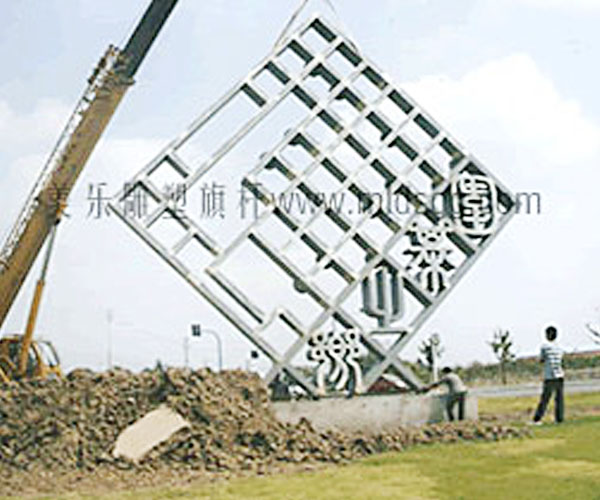 ���Ҹۡ���P�����b�F��