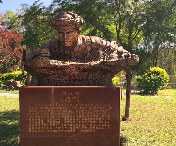 ���|(zh��)����䓷��~���߶�1.5�ף����b��ַ�R���й��R�h77329����깤�r�g2015.10.19