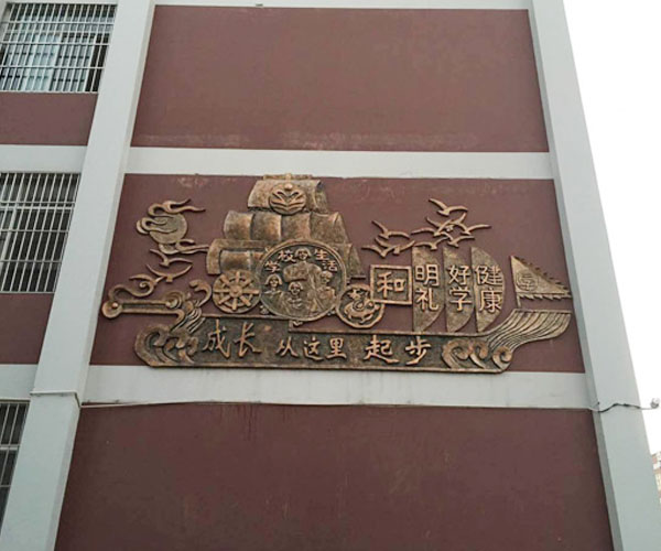 ���|(zh��)����䓷��~����Ҏ(gu��)��3��X6�ס����b��ַ�������������R���h����С�W(xu��)