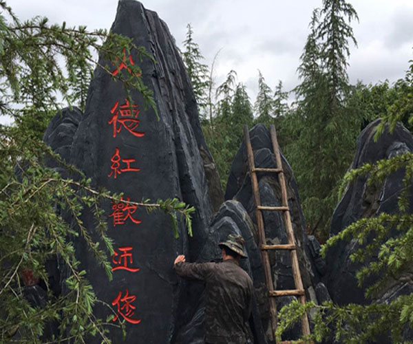 ���|(zh��)ˮ���ɽ���ߴ��4�����L10�������b��ַ��ͨ��?sh��)�h��¼t�(zh��n)���깤�r(sh��)�g��2017��5��21��