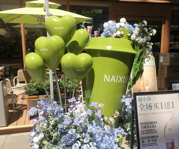 ���|(zh��)����������b��ַ��Ϫ��ǧ�ǏV��(ch��ng)