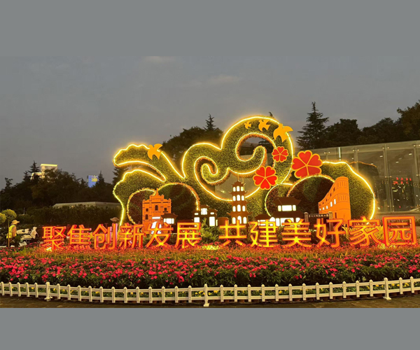 �Gֲ���ܡ���6�ס���10�������b��ַ���������·