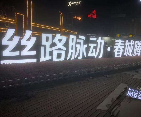 �Gֲ��܇�L25�������b��ַ�������h(hu��n)����·�Ƽ�