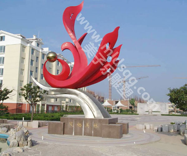 ���ϳ��е���